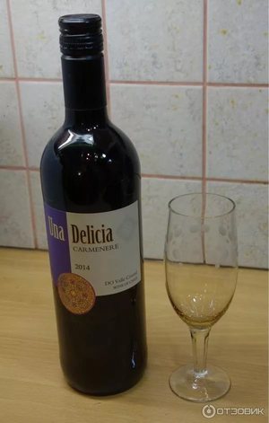 Белое вино Уно Делисия