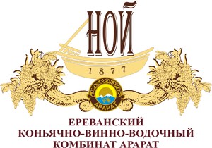 Лого коньячного завода